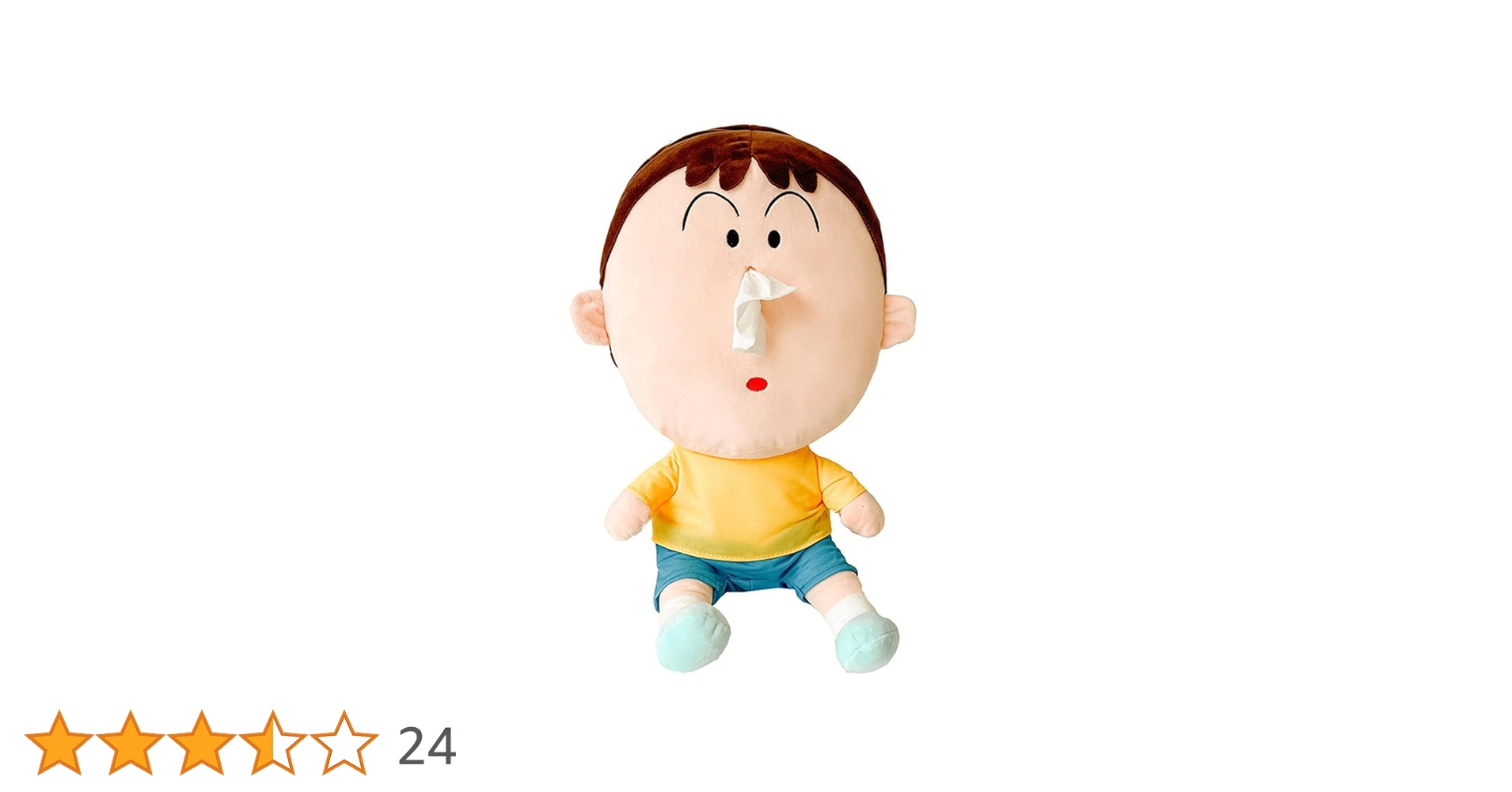 51nURNUrHOL.jpg_BO30,255,255,