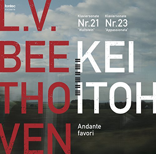 ベートーヴェン ピアノ作品集 1