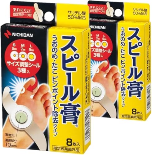 y2Zbgz j`o Xs[p ̂߁E s|Cg ^Cv 8 × 2 v16 [w򕔊Oi]