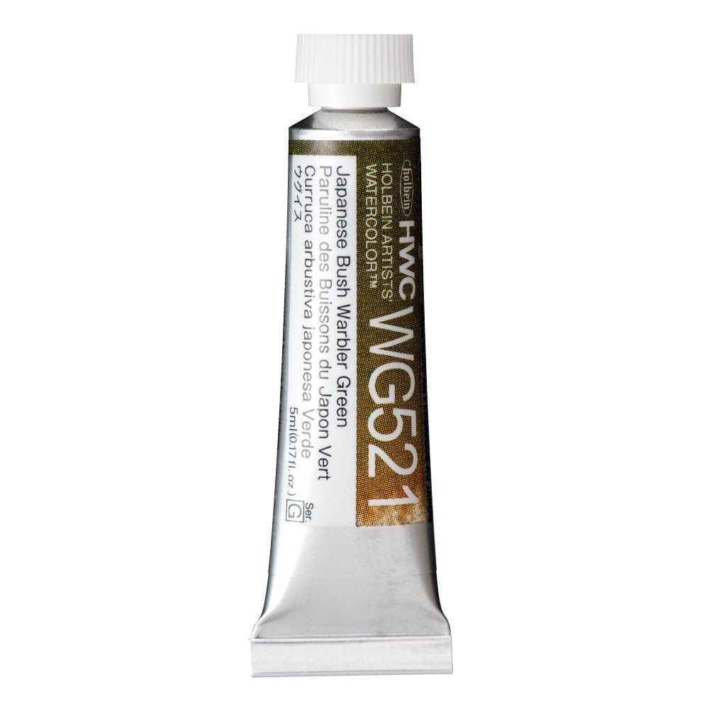 Holbein Artists' Watercolor - Japanese Bush Warbler Green, 5 ml