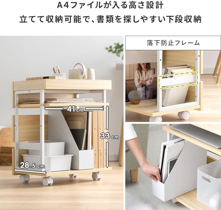 北欧デザイン 古家具◾️木製サイドテーブル キャスター付き ワゴン Amazon | サイドワゴン キャスター付き おしゃれ サイドデスク デスク