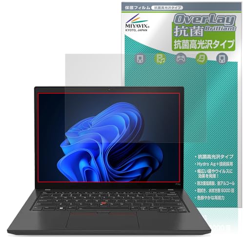 ~rbNX Lenovo ThinkPad P14s Gen 4 Ή ی tB R RECX  {