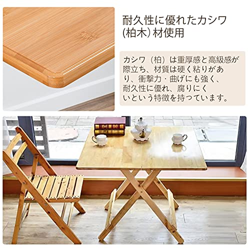 折り畳みテーブル テーブル ガーデンテーブル【幅68×奥行68×高さ63.5cm】折りたたみテーブル カフェテーブル 【組み立て不要】折りたたみ式テーブル ベランダテーブル【コンパクト収納】木製テーブル【屋外·室内兼用】 6枚目