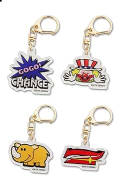 大川ぶくぶ × スロット ジャグラー アクリルキーホルダー 非売品 Amazon.co.jp: ジャグラーアクリルキーホルダーダイカットver 4種