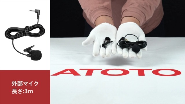 Amazon.co.jp: ATOTO F7WE 10インチのダブルDINカーステレオ、1280