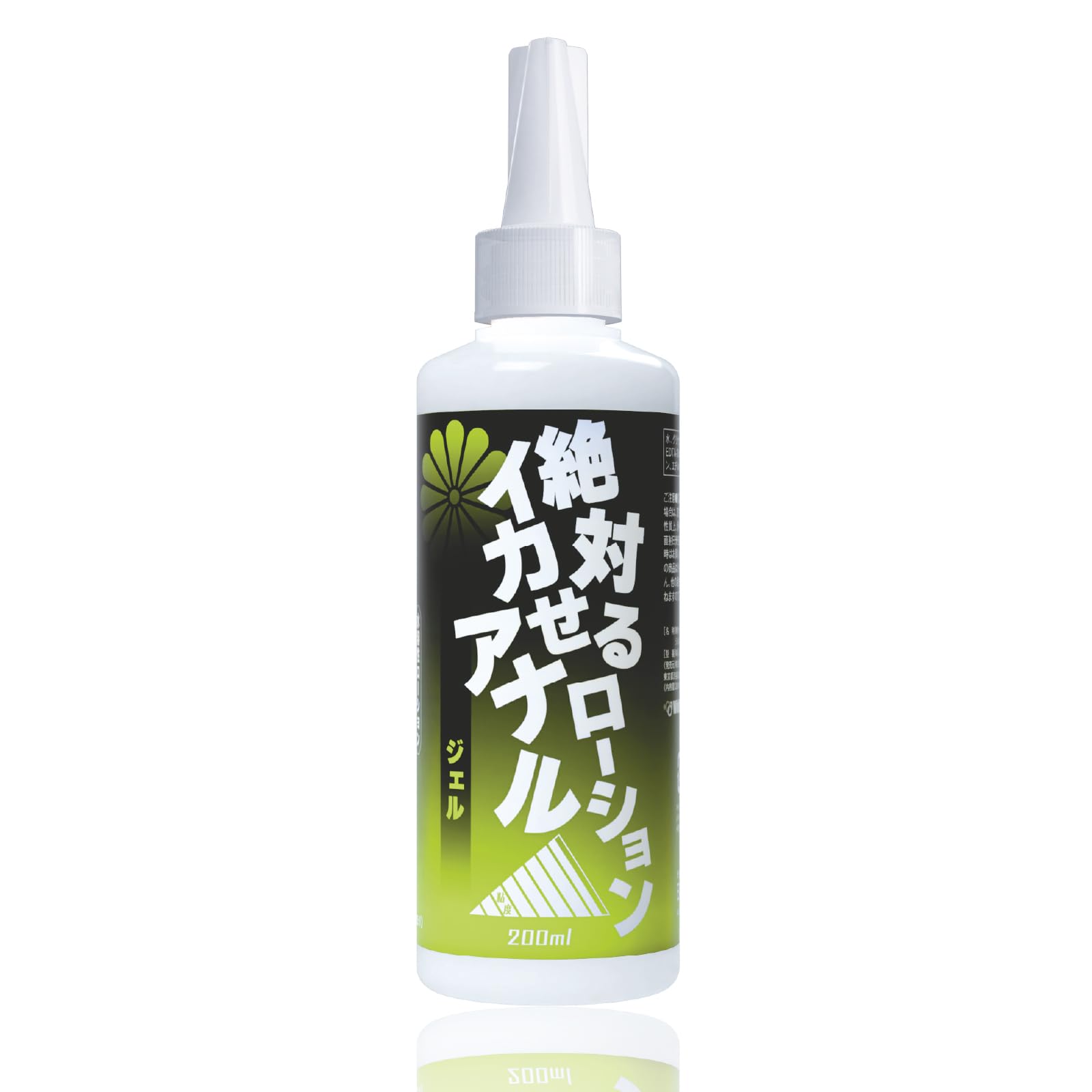 Amazon | SSI JAPAN(国内ブランド) 『絶対イカせるアナルローション
