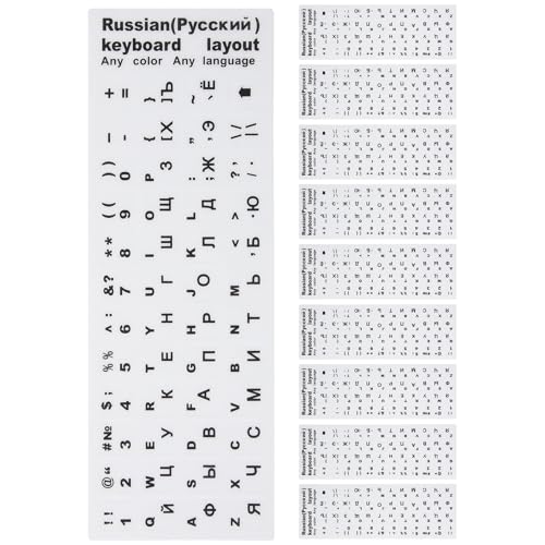 Pegatinas de letras para teclado ruso: láminas adhesivas para ordenador y portátil