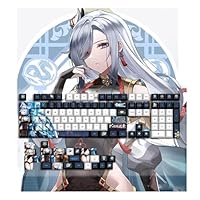 原神　胡桃イメージ　キーキャップ セット Amazon.co.jp: 原神Project 胡桃 キーキャップ キーキャップ