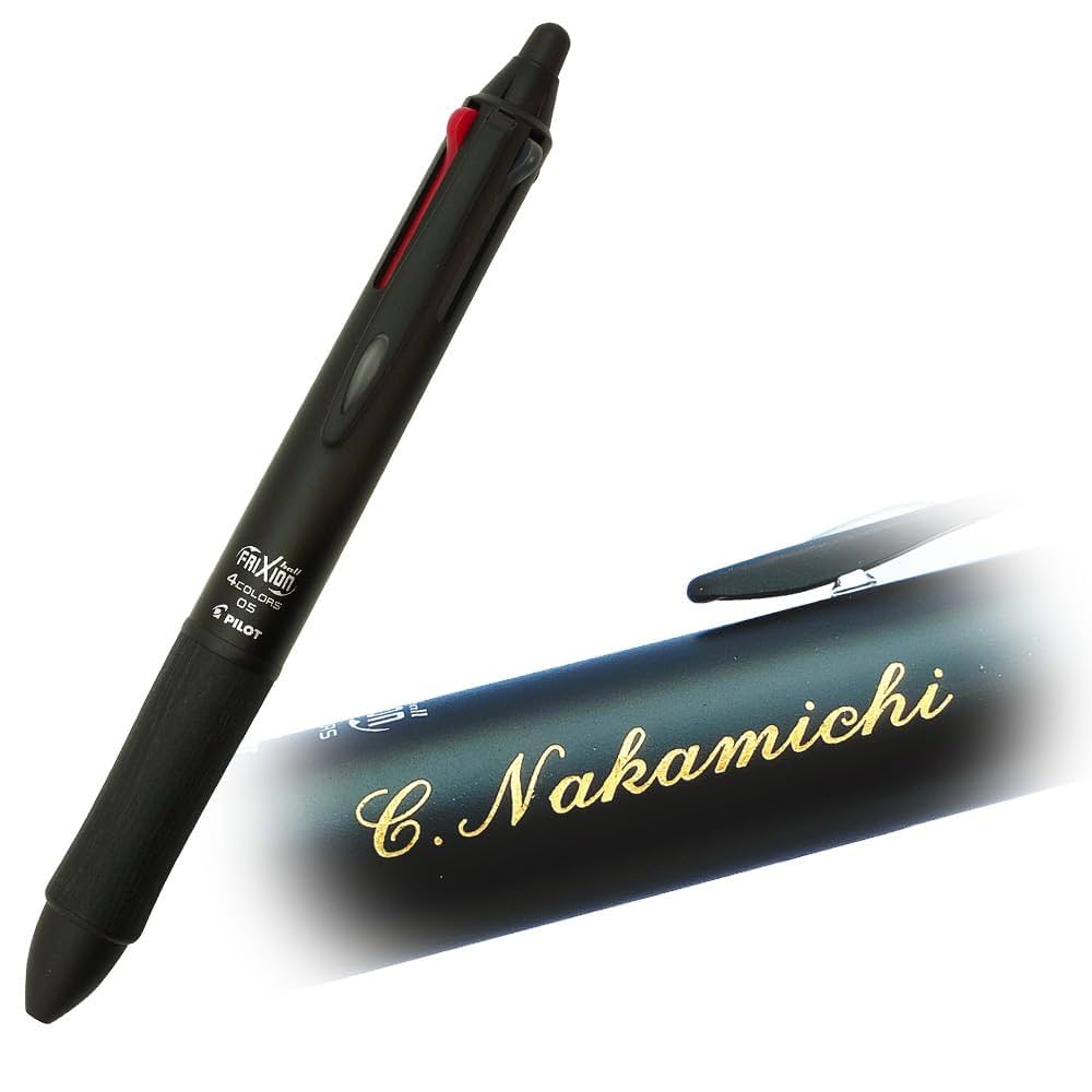 PREDAN 秋の木4色 大① PREDAN 秋の木4色 大① AIR JORDAN 4 RETRO - スニーカー