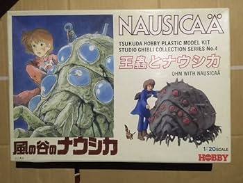 マ*リ様 風の谷のナウシカ　プラモデル完成品　王蟲とナウシカ　ジオラマセット Amazon.co.jp: 120 風の谷のナウシ力 王蟲とナウシカ プラモデル