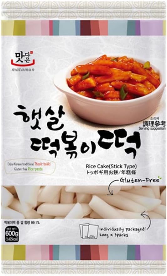 Young Poong Rice Cake Stick 600g (Tteokbokki Topokki, Chinese, Korean) No Preservative (Pack of 3)