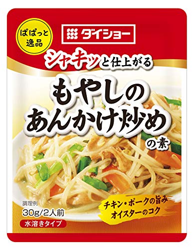 ダイショー ぱぱっと逸品 もやしのあんかけ炒めの素 30g ×10個