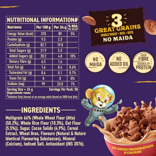 Image of Bagrry's Choco+ MOONS AND STARS - 1.2 kg | Multigrain Goodness | No Maida | More Chocolaty | Oats, Whole Wheat & Rice | High Fibre, Protein, Calcium | Delicious Breakfast Cereal for Kids & Adults