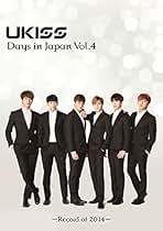 Amazon.com: U-Kiss