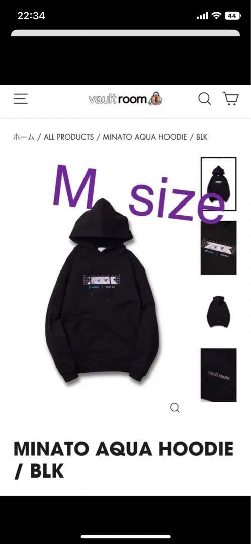 Amazon.co.jp: VAULTROOM 湊あくあパーカー Msize C : おもちゃ 