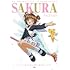 アニメスタイル編集部「テレビアニメーション カードキャプターさくら アーカイブス」