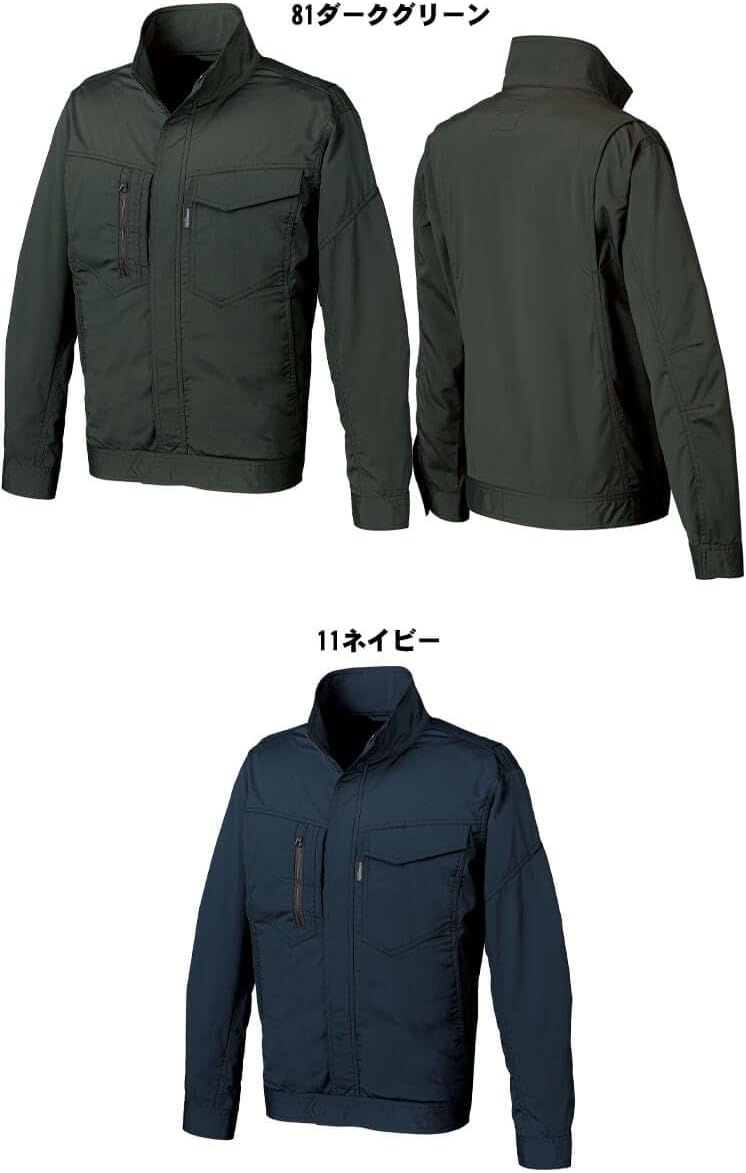 ☆TARAKO☆様 Amazon.co.jp: [クロダルマ] 長袖 ジャンパー 256851 作業着