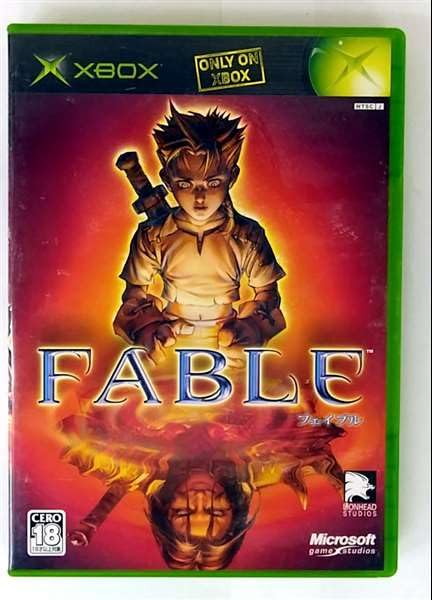 Amazon | FABLE(フェイブル) | ゲームソフト