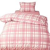 メリーナイト(Merry Night) 掛け布団カバー 「マドラスチェック」 ピンク シングルロング 約150×210cm 両サイドファスナー ふとんが入れやすい 洗える シワになりにくい FF12111-16