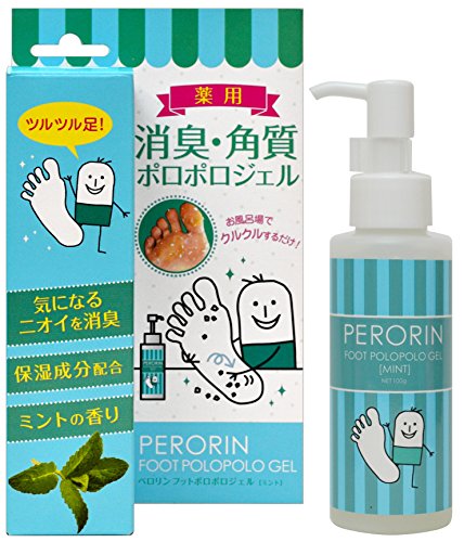 最安値 素数 ペロリン フットポロポロジェル ミント 100gの価格比較