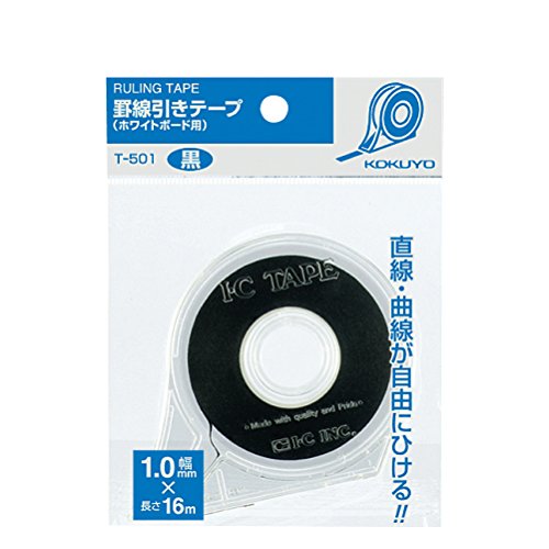 Image of KOKUYO Black Pinstripe Whiteboard Tape, Width 1 /24 Inch (1mm), Length 52 Ft (16m), Dispenser Included, Dry Erase Board Accessories