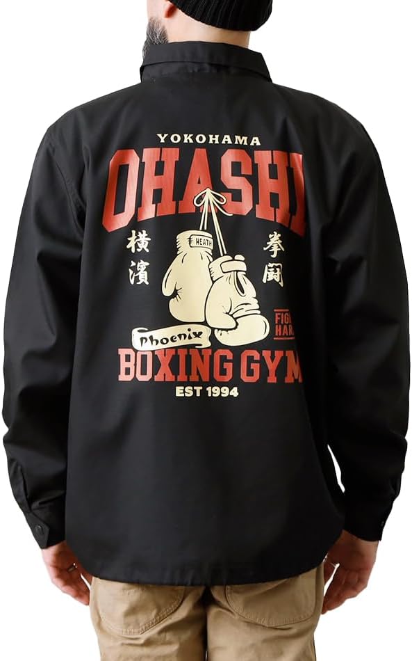 Air SLEEP TECH Body pillow ボディピロー ハード Air SLEEP TECH Body