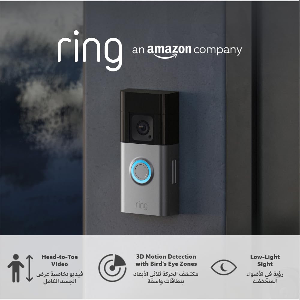 Introducing Ring Battery Video Doorbell Pro by Amazon | Wireless Video Doorbell Security Camera with Head-To-Toe View, 3D Motion Detection, Colour Night Vision, Wifi, 30-day free trial of Ring Home
