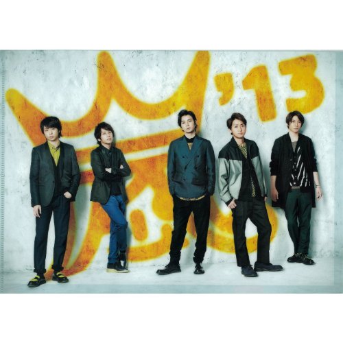 AtFX 2013 ObY NAt@CA(W) tFX