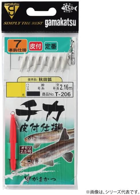 Gamakatsu T206 6-1. Tsuki, Akita, Brown, 7 Pieces
