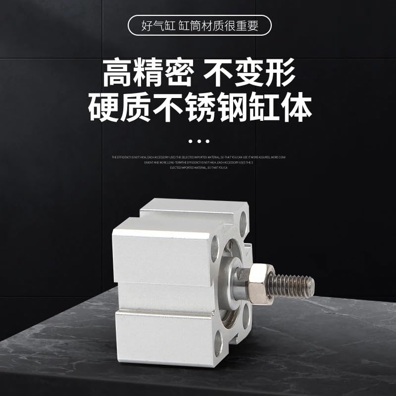 Cylindre pneumatique ACQ évite les arrêts machine avec sa course 30mm