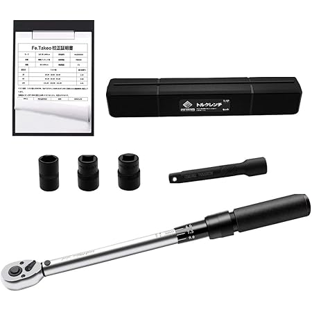 Amazon Co Jp トルクレンチ プレセット型 自動車 タイヤ交換 差込角12 7mm 1 2インチ ロングソケット付 25 2n M 車 バイク
