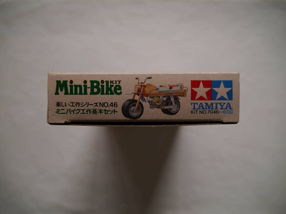 新品　小鹿タミヤ　楽しい工作シリーズセット　全18個 新品 小鹿タミヤ 楽しい工作シリーズセット 全18個