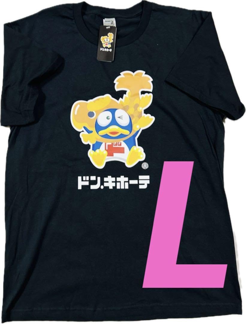 Amazon.co.jp: ドンキホーテ Tシャツ ドンペン シャチホコ 名古屋