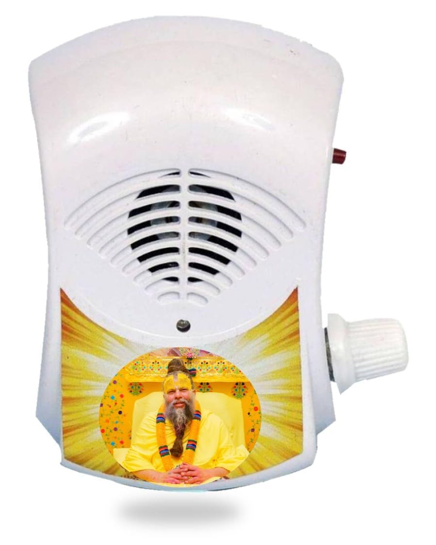 RadhaName Mantra Chanting Machine Box | Akhand Jaap Device | Radha Naam Jap for Home, Mandir & Puja (Plastic)-image-2