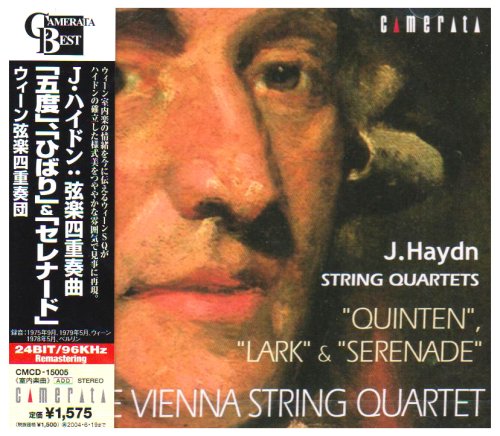 ハイドン:弦楽四重奏曲&&