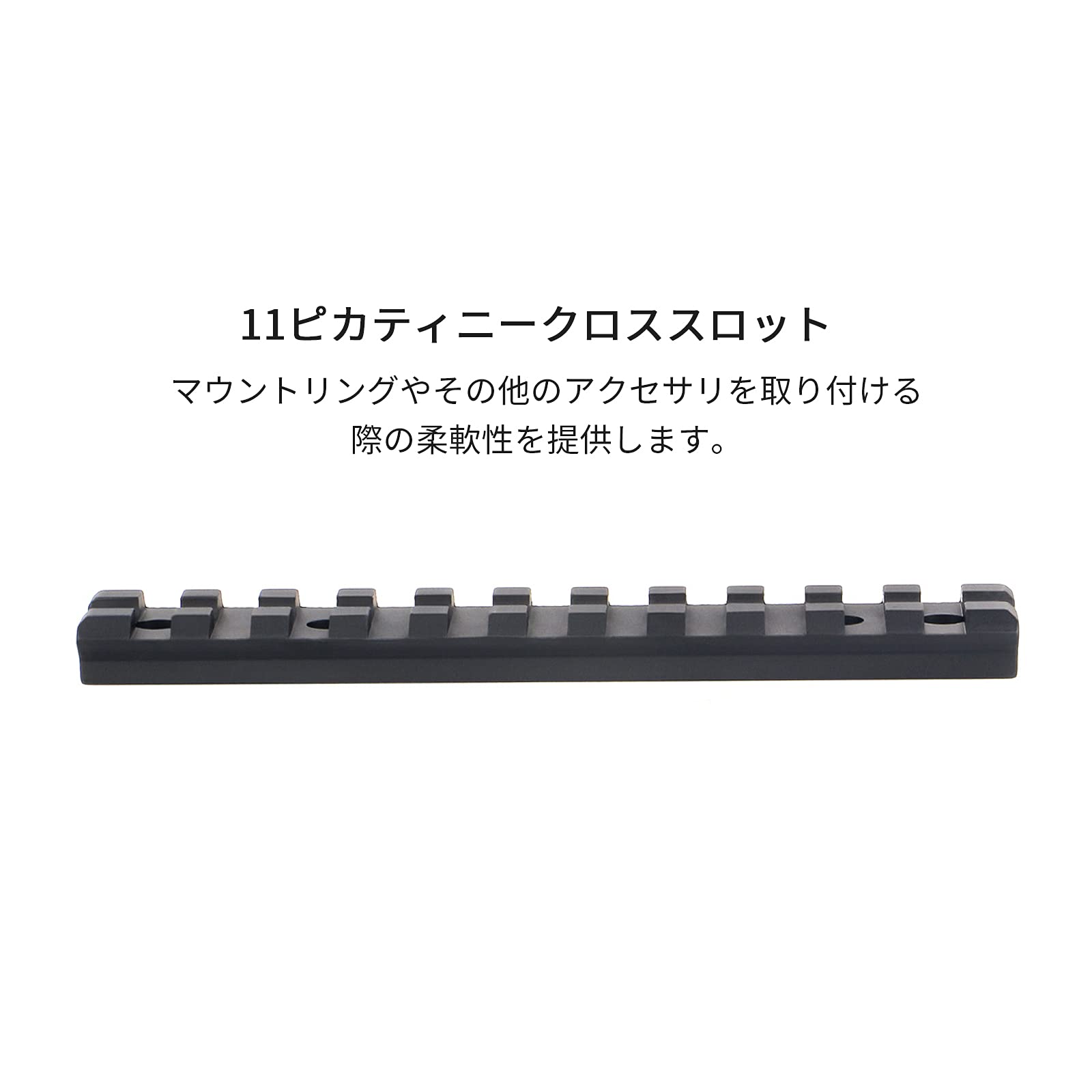 ブローニングAボルトタクティカルスコープマウント　ウィーバー＆ピカティニーベース Amazon.co.jp: Talley ピカティニーベース ブラウニング用 X