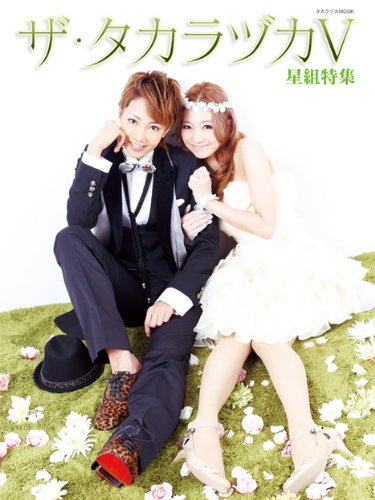 飯塚せいほうの作品です Yahoo!オークション -「飯塚栖圃」(絵画