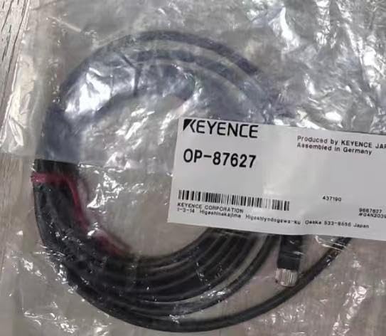 OP-87627 Quality Assurance.Various Accessories for Sale