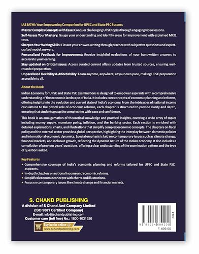 Image of Indian Economy for UPSC and State PSC Civil Services Examinations (Prelims and Main) | Also Includes Previous Years Questions from UPSC CSE | Includes Budget 2024-25 - S Chand Exam Book 2024