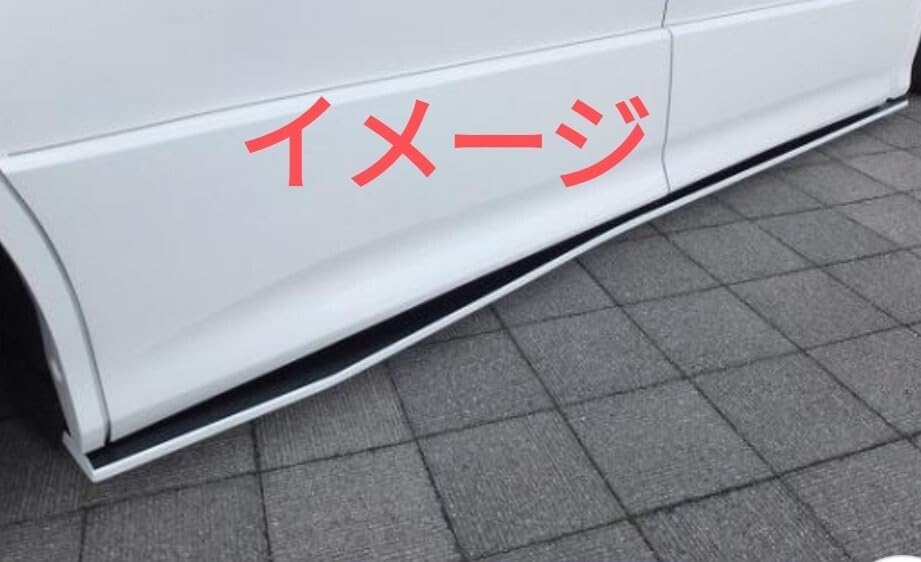 ヴォクシーノアエクスファイア80系自作加工2色塗分風サイドステップ