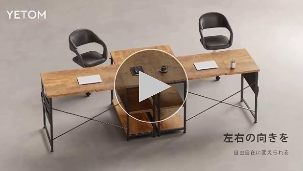 Amazon | YeTom パソコンデスク 机 学習机 右棚左棚 幅107cm