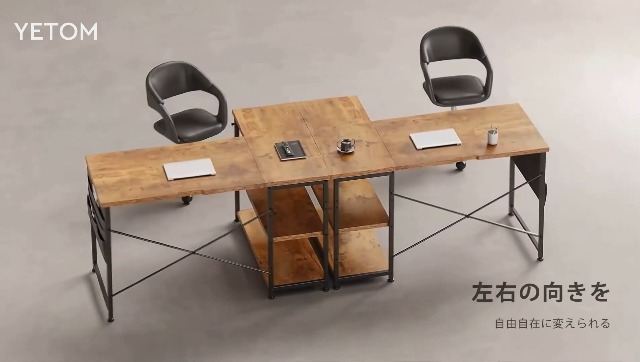 Amazon | YeTom パソコンデスク 机 学習机 右棚左棚 幅107cm