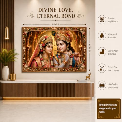 Image of Rangoli Radha Krishna Self Adhesive Poster 18x12 Inch | Divine Hindu God Wall Sticker Poster for Home Temple Pooja Room Living Room Bedroom Decor | Spiritual Devotional Wall Art