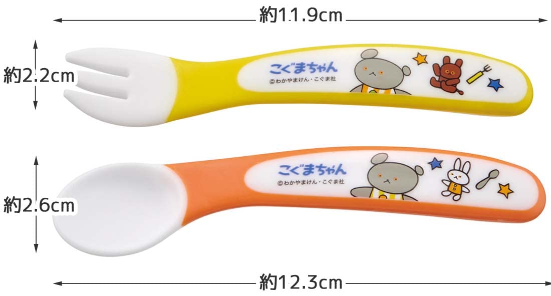 Amazon｜スケーター (skater) 子供用 スプーン フォーク セット こぐま