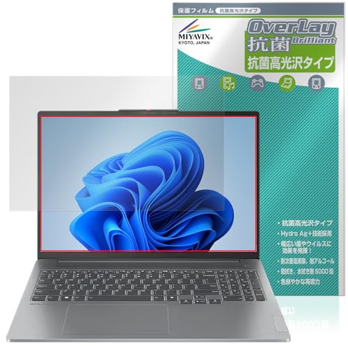 ~rbNX Lenovo IdeaPad Pro 5i Gen 9 16^ Ή ی tB R RECX  {