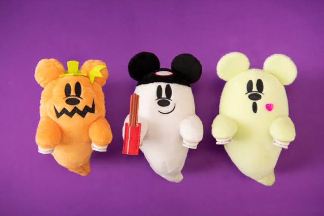 【未使用・美品・超レア】プルート・2009ハロウィン ぬいぐるみキーホルダー Amazon.co.jp: xitiaoan モンスター ぬいぐるみ キーホルダー