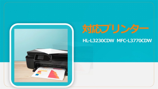 Amazon.co.jp: 【Amazon.co.jp限定】KEENKLE TN-293/297 4色