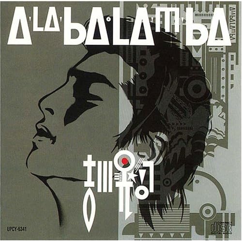 A-LA-BA・LA-M-BA / 吉川晃司