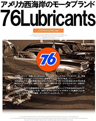 Amazon 76 Lubricants ナナロク 大きいサイズ 長袖 Tシャツ メンズ Union ロゴ プリント クルーネック カットソー 4l グレー Tシャツ カットソー 通販 Amazon 76 Lubricants ナナロク 大きいサイズ 長袖 Tシャツ メンズ Union ロゴ プリント クルーネック カットソー 4l グレー Tシャツ カットソー 通販