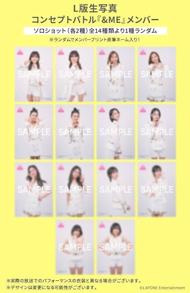 1st IS:SUE 応募抽選券 15枚 応募券 シリアルナンバー 1st IS:SUE 応募抽選券 15枚 応募券 シリアルナンバー